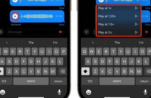 鄂州苹果15维修中心分享iPhone15如何调整音频消息速度 