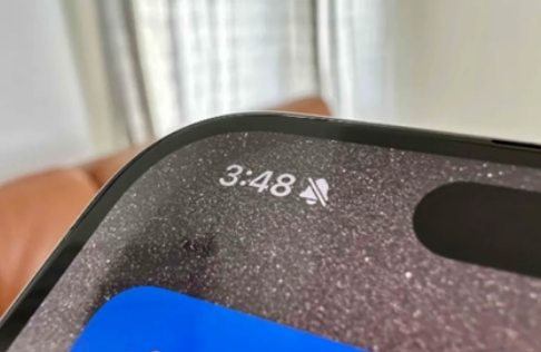 鄂州苹果15pro维修站分享如何隐藏iPhone15Pro上静音铃声图标 