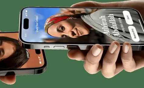 鄂州苹果维修网点如何关闭iOS17中的NameDrop功能 