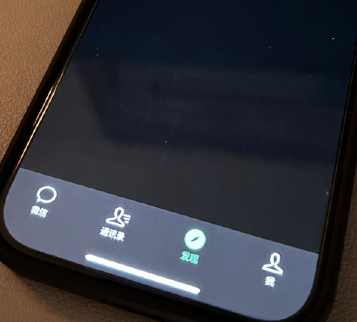 鄂州苹果换屏维修店分享iPhone15Pro换屏费用贵吗 