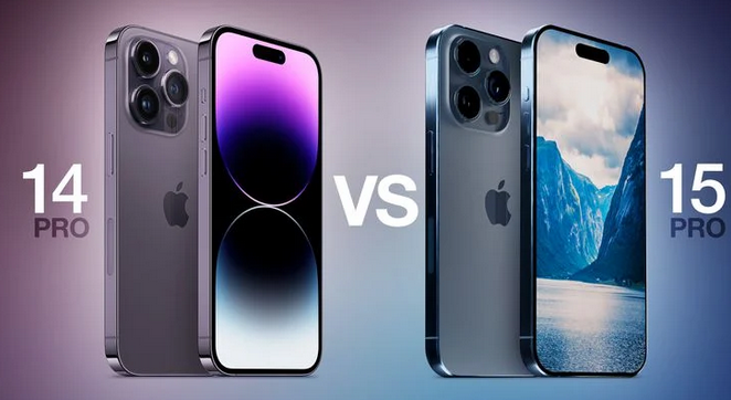 鄂州苹果14pro维修店分享iPhone15Pro和iPhone14Pro比有哪些差异 
