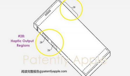 鄂州苹果手机维修站分享iPhone什么时候会用上固态按钮