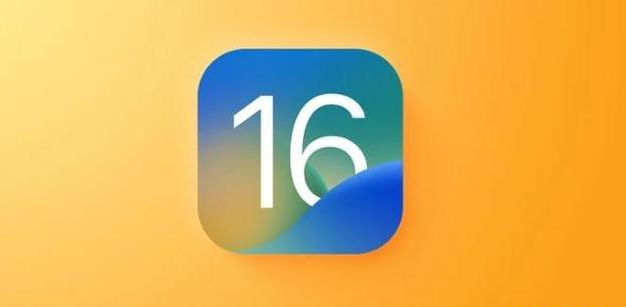 鄂州苹果服务网点分享iOS 16.2正式版将有哪些新功能? 