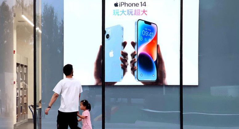 鄂州苹果14维修分享为什么iPhone 14 Plus新机要停产 