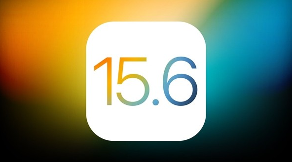 鄂州苹果手机维修分享iOS 15.6 Beta 4值不值得升 