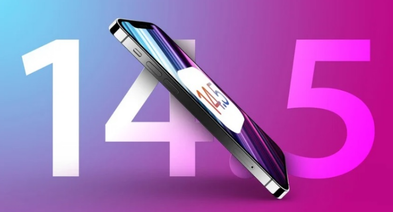 鄂州苹果手机维修分享iOS 14.5 Beta 7 更新内容及升级方法 