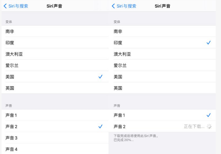 鄂州苹果手机维修分享iOS 14.5 beta 8已发布，附更新内容及升级方法 