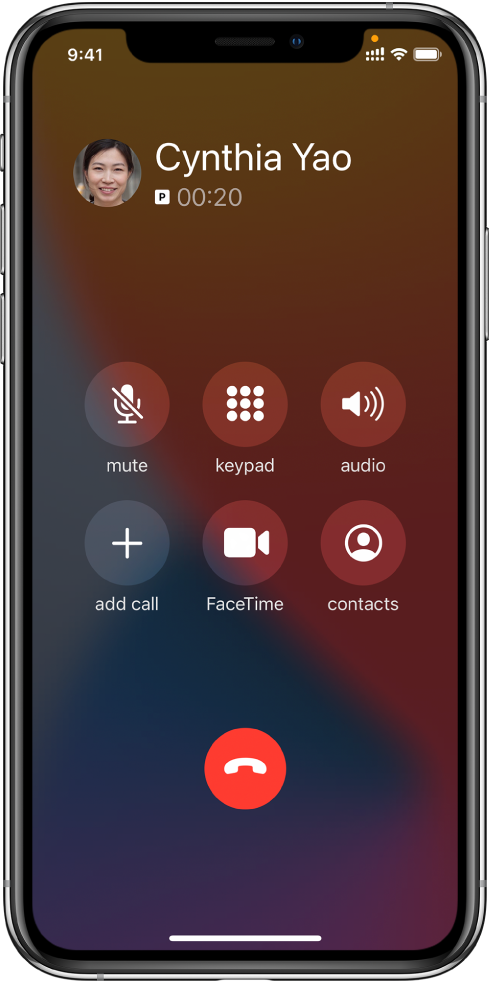 鄂州苹果手机维修分享iPhone 在通话过程中如何接听第二通电话 